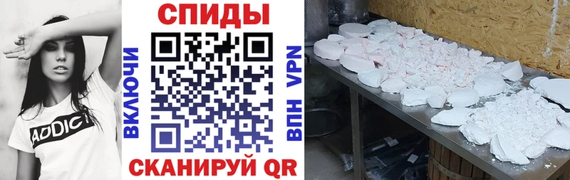 как найти закладки  Котовск  Amphetamine 98% 