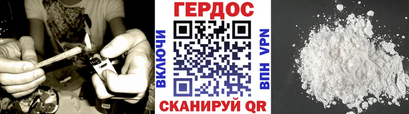 KRAKEN ССЫЛКА  купить  сайты  Котовск  Героин VHQ 