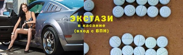 крисы Абдулино