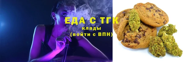 марки lsd Алексеевка
