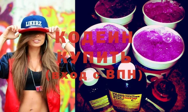 марки lsd Алексеевка