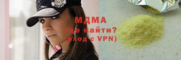каннабис Алзамай