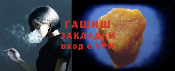 не бодяженный Абинск