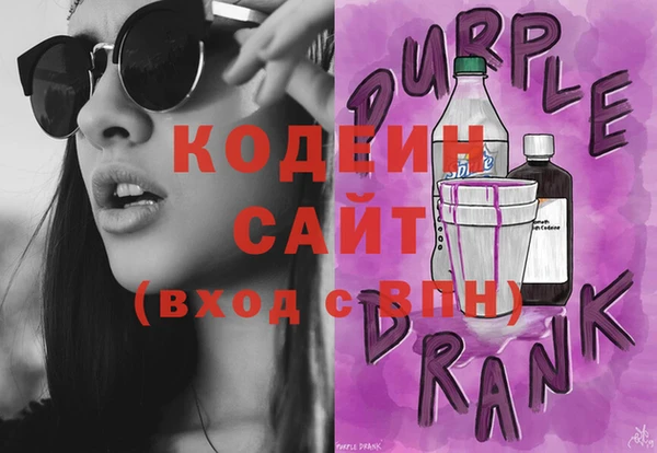 крисы Абдулино