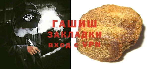 не бодяженный Абинск