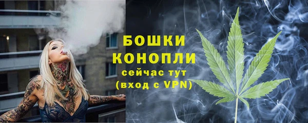 синтетический гашиш Абаза