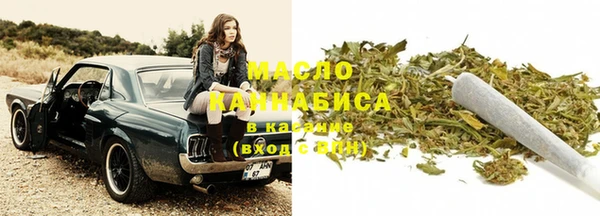 марки lsd Алексеевка