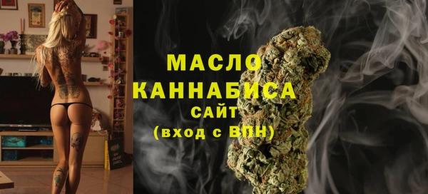не бодяженный Абинск