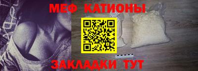 прущий лед Коммунар