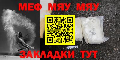 прущий лед Коммунар