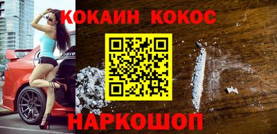 а пвп мука Конаково