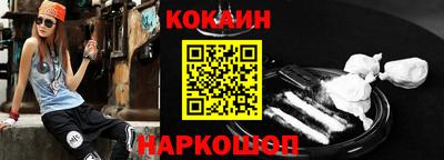 трава Комсомольск-на-Амуре