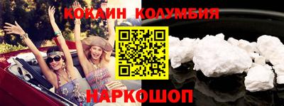 а пвп мука Конаково