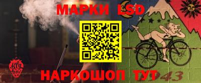 а пвп мука Конаково