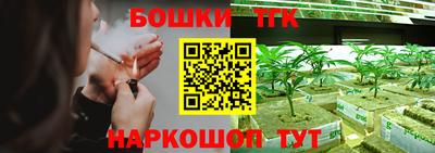 трава Комсомольск-на-Амуре