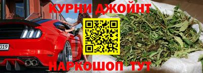 а пвп мука Конаково