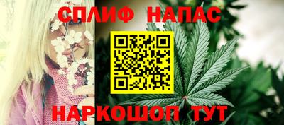 прущий лед Коммунар