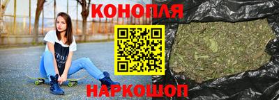 трава Комсомольск-на-Амуре