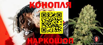 прущий лед Коммунар