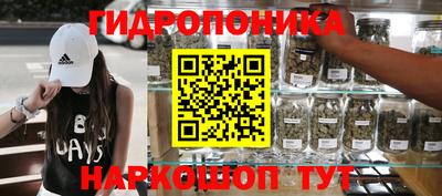 прущий лед Коммунар