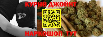 прущий лед Коммунар