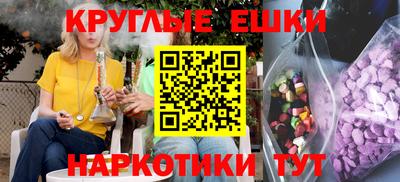 а пвп мука Конаково