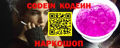 а пвп мука Конаково
