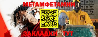 а пвп мука Конаково