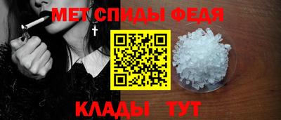 а пвп мука Конаково