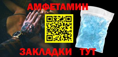 а пвп мука Конаково