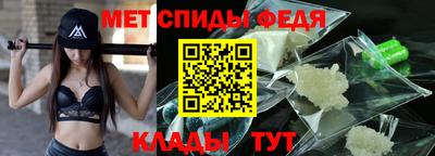 а пвп мука Конаково