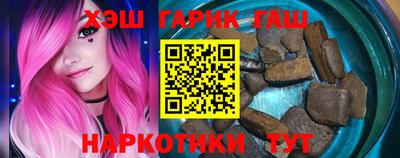 а пвп мука Конаково