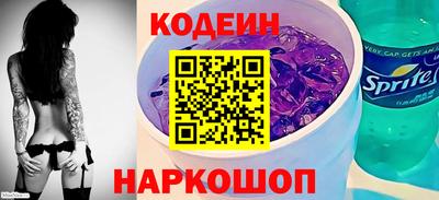 трава Комсомольск-на-Амуре