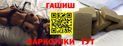 прущий лед Коммунар