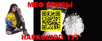 трава Комсомольск-на-Амуре
