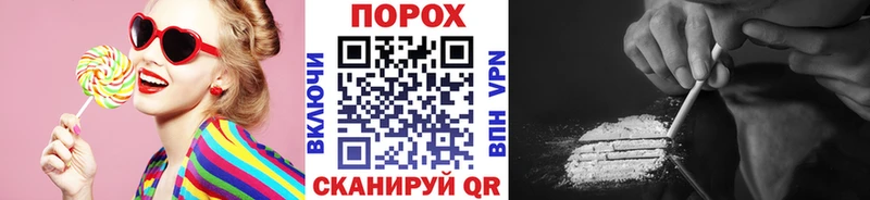 МЕТАМФЕТАМИН Декстрометамфетамин 99.9%  Котовск 
