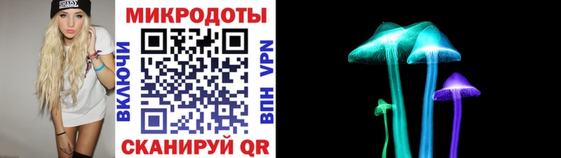 Псилоцибиновые грибы мухоморы  Котовск 